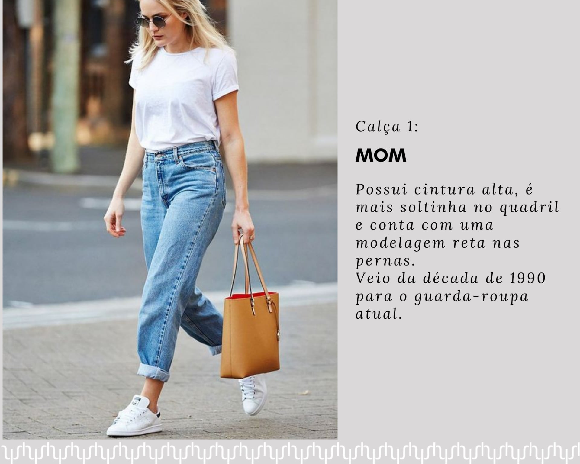 5 tipos de calças femininas que se você não conhece, precisa conhecer!