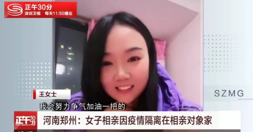 Lockdown repentino deixa chinesa presa na casa de homem no primeiro encontro