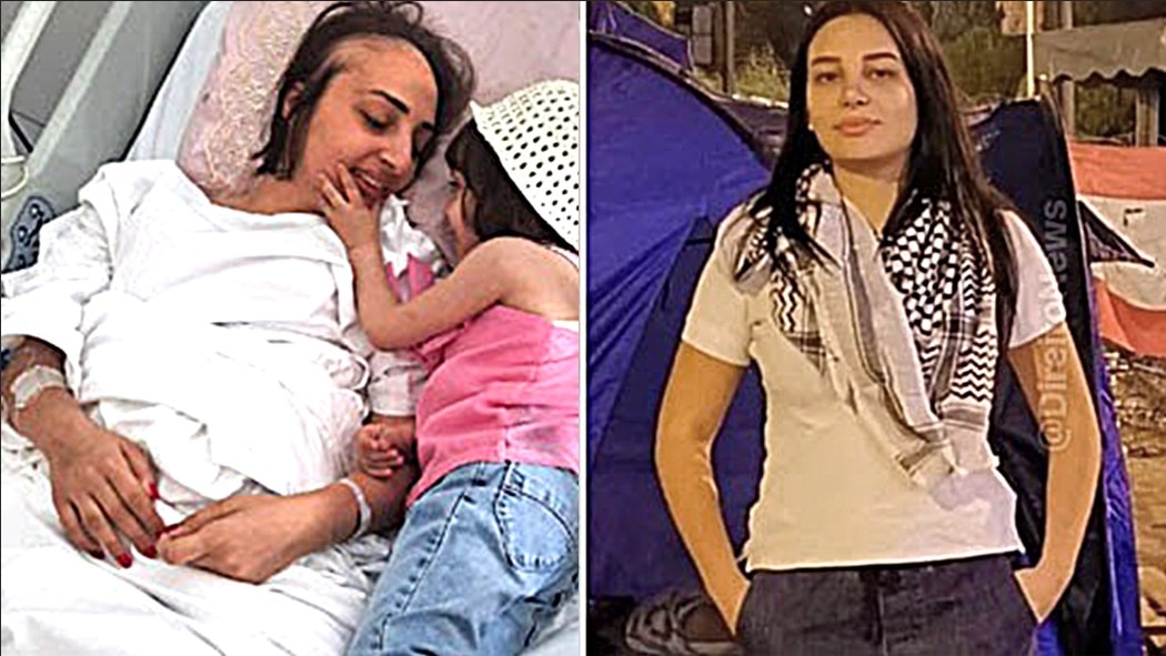 [Vídeo]Libanesa assalta banco para pagar tratamento da irmã