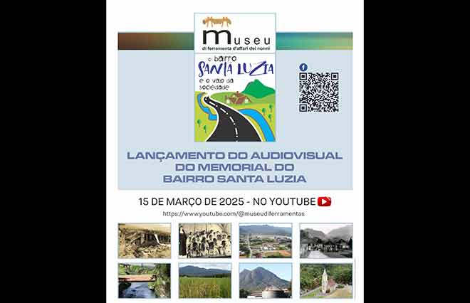 Audiovisual do Memorial Bairro 