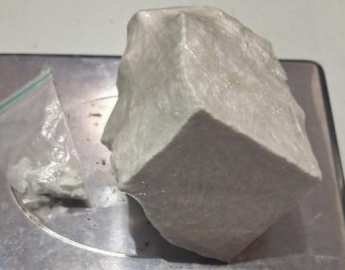 1kg de Cocaína é apreendida por PM
